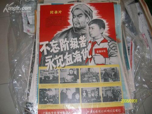 学位证号是自己的学号吗